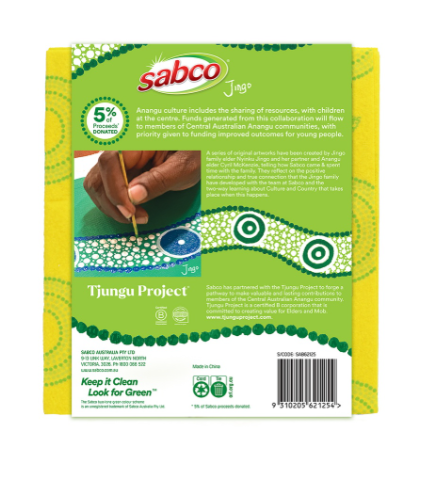 SABCO JINGO ALL-PURPOSE CLOTHS 6PK