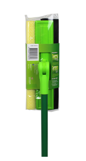 Sabco - Outdoor Window Washer