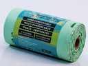 Cleanstar - Bonnie Bio 2-2.5l Compostable Handheld Dog Poop Dispenser Bags – Roll Of 15Cleanstar - Bonnie Bio 2-2.5l Compostable Handheld Dog Poop Dispenser Bags – Roll Of 15