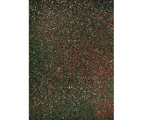 My Story: Aboriginal Australian Paper by Zart A4 | Pack of 40
