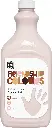 Friendship Colour Paint — 500ml / 2 Litre