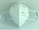 Cleanstar - Kn95 Disposable Face Masks With Ear Loops - Box Of 50