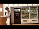 Coffee JL500 Series