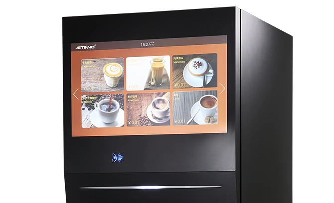 Coffee JL500 Series