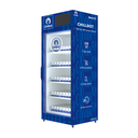 Chillbot 769-C Smart Refrigerated Vending Cabinet (Kuppa)