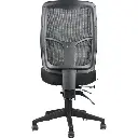 Merida High Back Mesh Chair