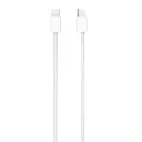Apple USB-C Woven Charge Cable  (1 Metre)