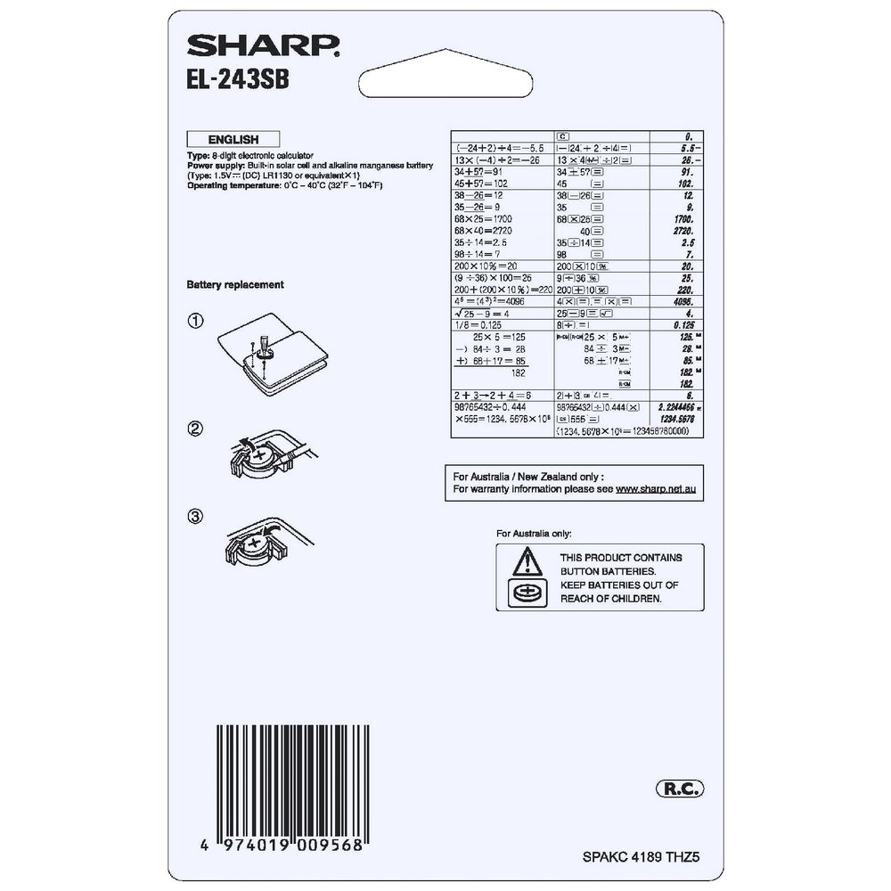 Sharp EL-243S Pocket Calculator – 8-Digit, Dual-Power with Hard Cover