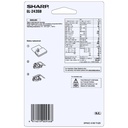 Sharp EL-243S Pocket Calculator – 8-Digit, Dual-Power with Hard Cover