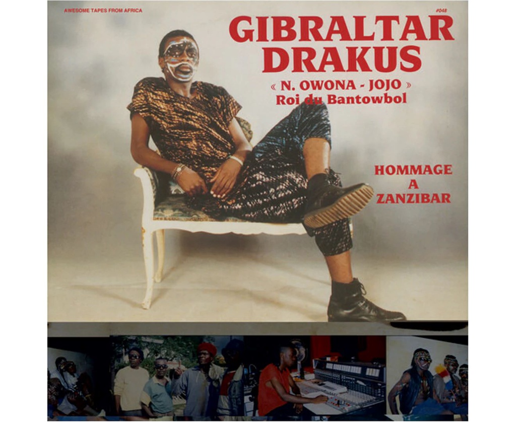 GIBRALTAR DRAKUS - HOMMAGE A ZANZIBAR [COMPACT DISCS] USA IMPORT