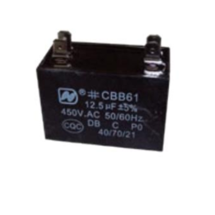 Cleanstar - Filter Capacitor For Blower