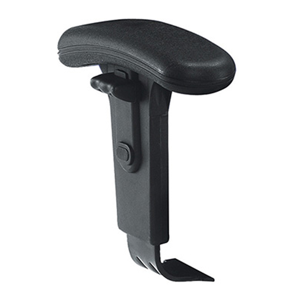 Set of 2 Adjustable Chair Arms (Black)