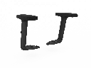 Set of 2 Slope Adjustable Chair Arms (Black)