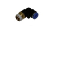 Cleanstar Water Pipe Connector C