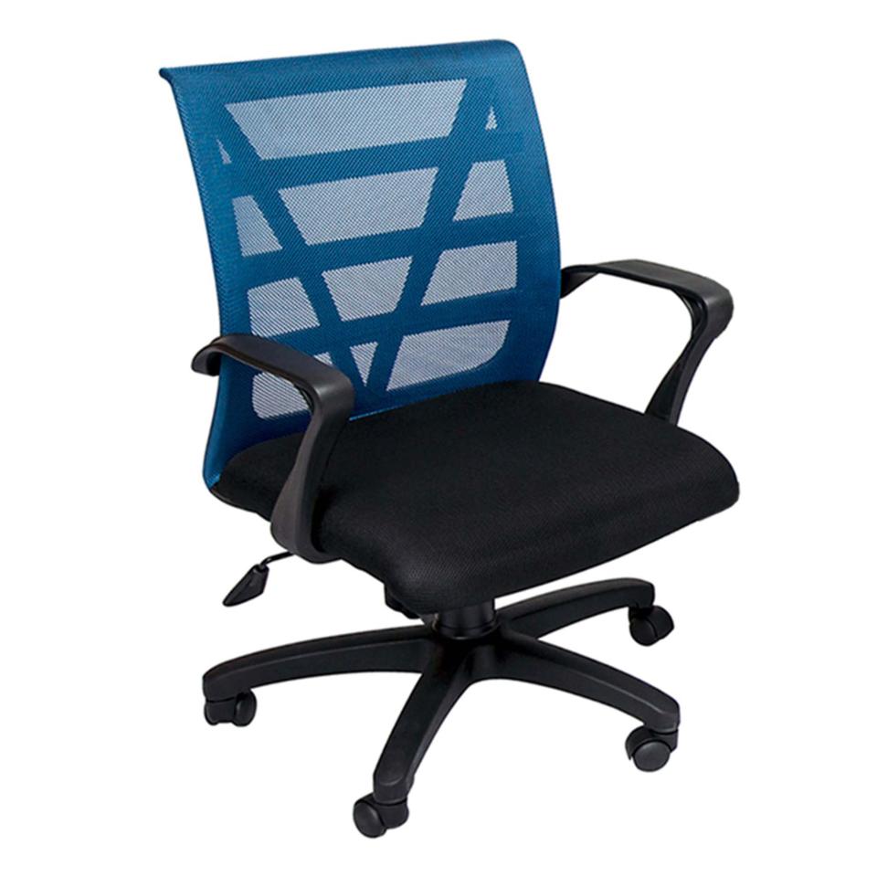 Rapidline Vienna Mesh Back Chair (Blue)