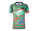 SOUTH SYDNEY RABBITOHS 2021 NRL INDIGENOUS JERSEY MENS SIZES S-7XL