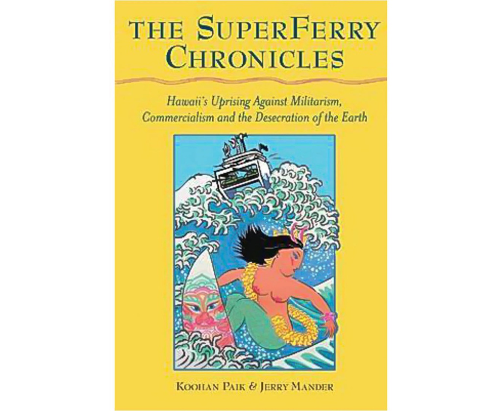 THE SUPERFERRY CHRONICLES PAPERBACK BOOK