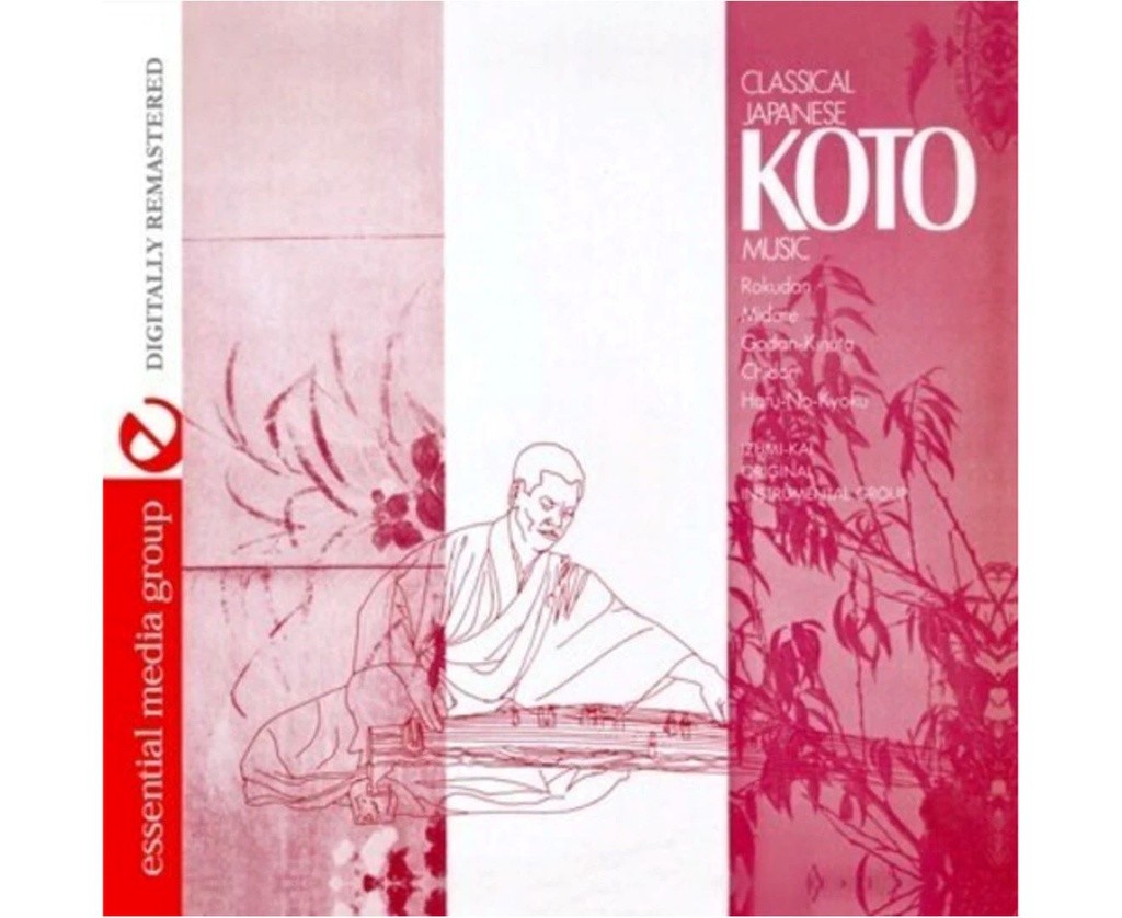 IZUMI-KAI - CLASSICAL JAPANESE KOTO MUSIC [COMPACT DISCS] USA IMPORT