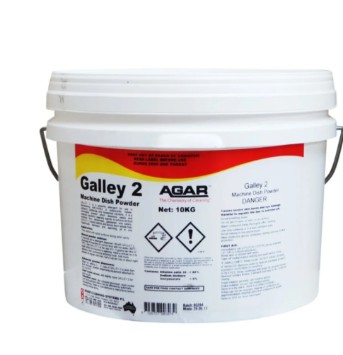 [GAL10] Agar - Galley 2 10kg
