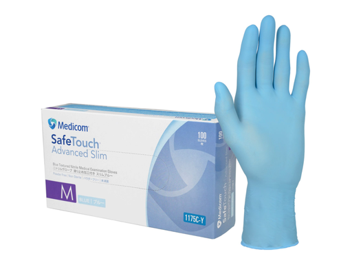 [1175C] Blue Nitrile Powder Free Gloves - M