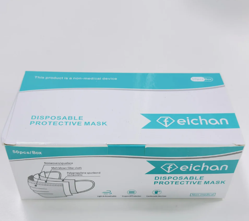 [EICHAN50] Eichan Disposable Protective Medical Grade Tga Face Mask 50 Pk