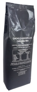 VendIn Choco Powder CTN (10kg)