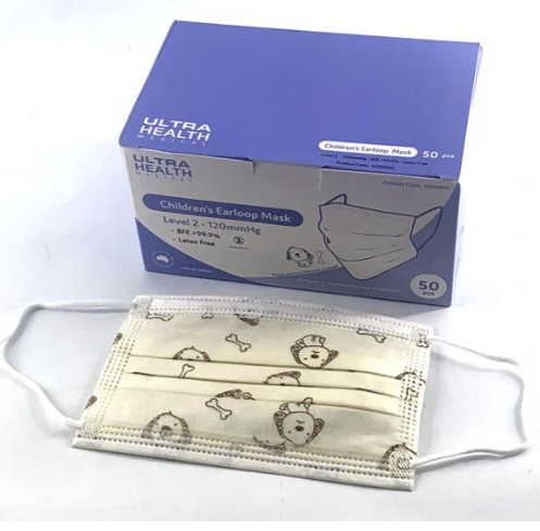 [MASK50-KIDS] Cleanstar - Disposable Children's Face Mask - Box Of 50