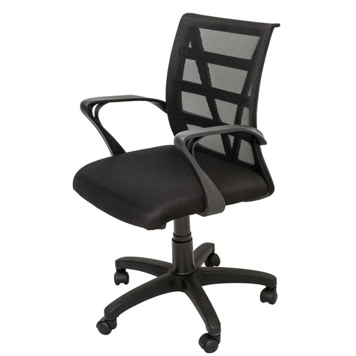Rapidline Vienna Mesh Back Chair (Black)